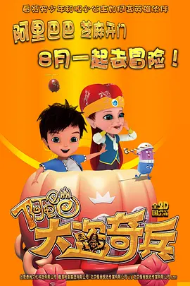 萌白酱香蕉白丝护士服喷浆